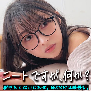 いつきんぐ【smjx180】エロ動画
