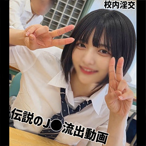 Yumi【smuc169】エロ動画