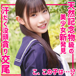 かなえちゃん【smuv006】エロ動画