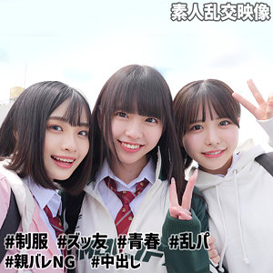 こなつ＆こはる＆うらら@裏垢J【smuw032】エロ動画