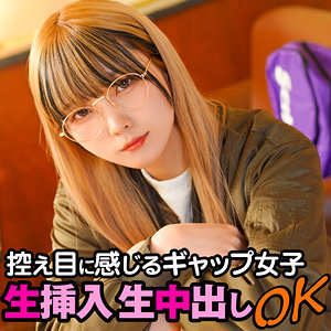 ちさと【srtf068】エロ動画