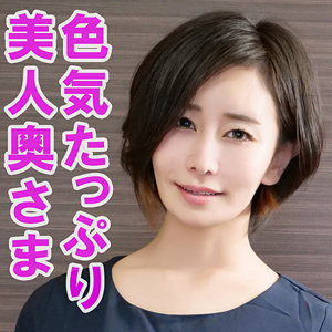 ともか【orev096】エロ動画