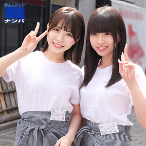 こなつさん&こはるさん【smjs065】エロ動画