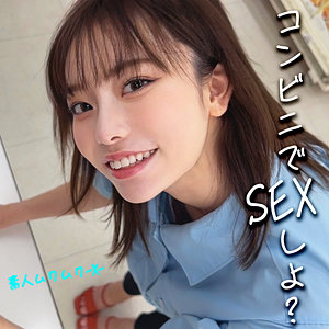 さっちゃん【smjx016】エロ動画