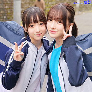 ももちゃん&みこちゃん【smub036】エロ動画