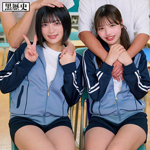 める＆ゆみ【kure028】エロ動画