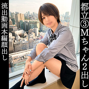 まい【simm846】エロ動画