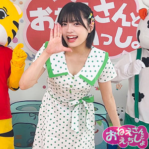 ゆみ【spay722】エロ動画