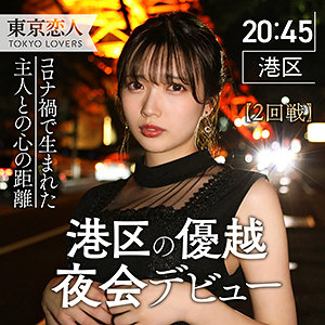 岩崎ひなた【tkk008】エロ動画
