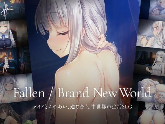 Fallen / Brand New World エロ漫画
