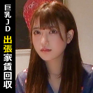 シオリ【himemix401】エロ動画