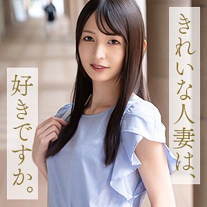 幸村真琴【mywife707】エロ動画