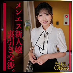 madoka【olv004】エロ動画