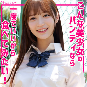 ゆい【smuk287】エロ動画