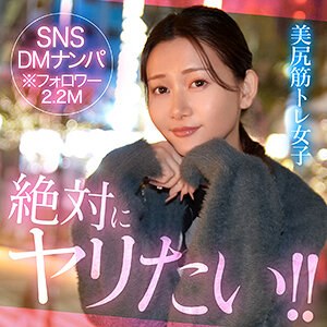 sien【hut019】エロ動画