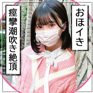 ゆり【mla188】エロ動画