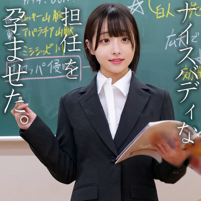 小島【spay748】エロ動画